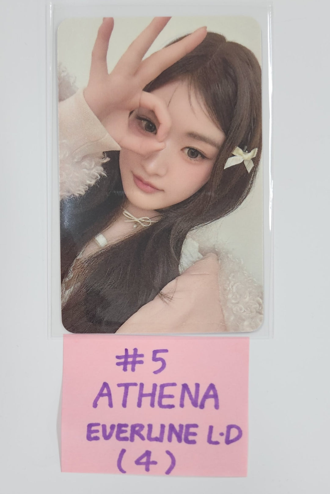 FIFTY FIFTY "Day &amp; Night" - Everline Lucky Draw Event Photocard [Ever Ver.] [25.5.8]