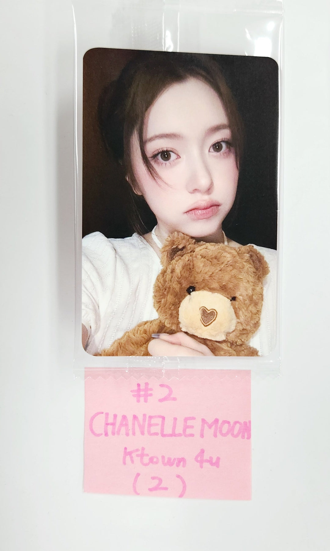 FIFTY FIFTY "Day &amp; Night" - Ktown4U Special Gift Photocard [25.5.8]