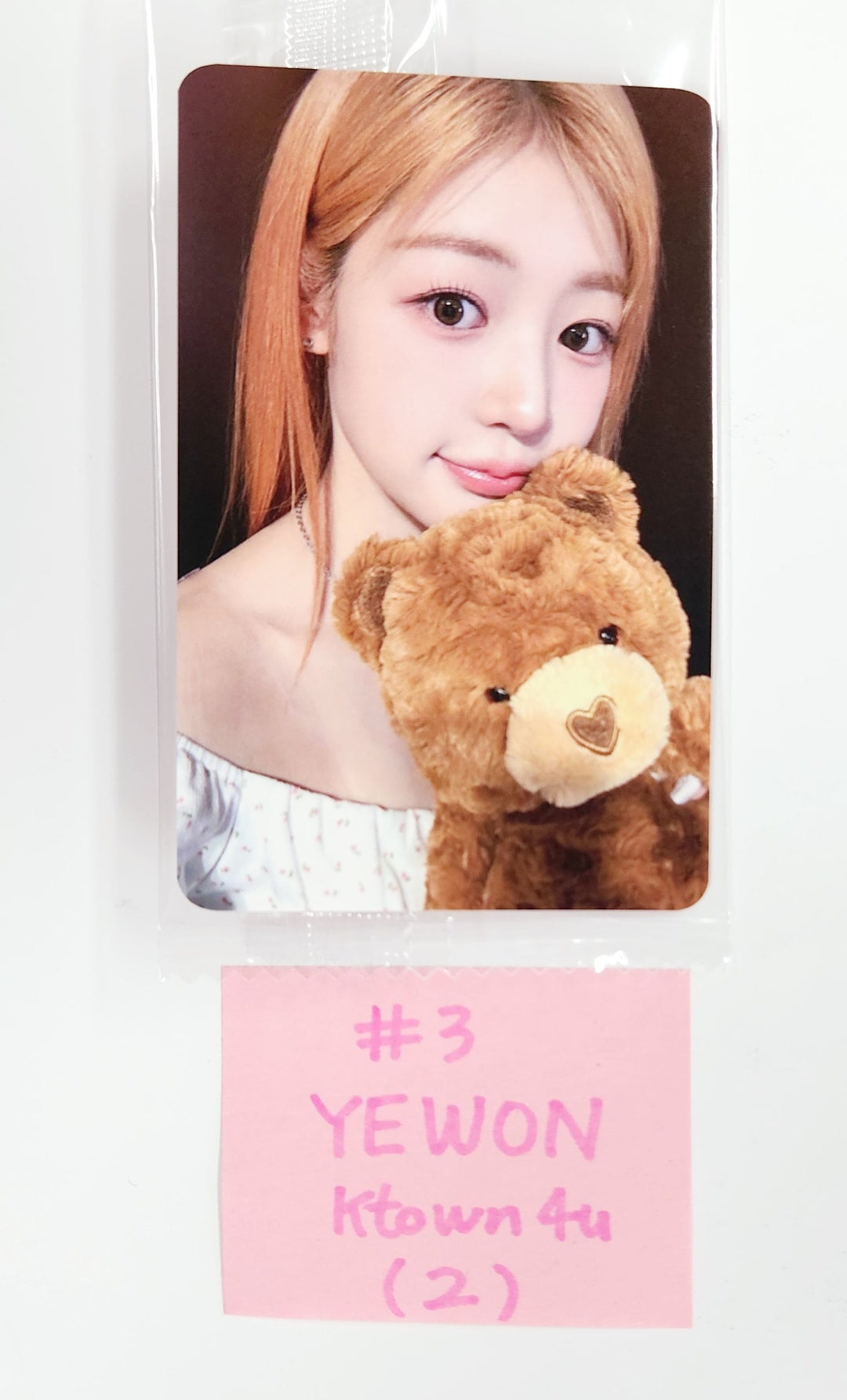 FIFTY FIFTY "Day &amp; Night" - Ktown4U Special Gift Photocard [25.5.8]