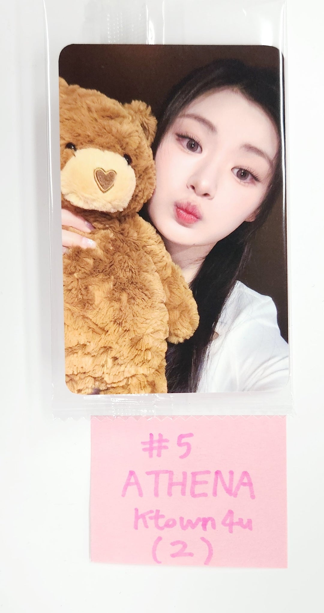 FIFTY FIFTY "Day &amp; Night" - Ktown4U Special Gift Photocard [25.5.8]