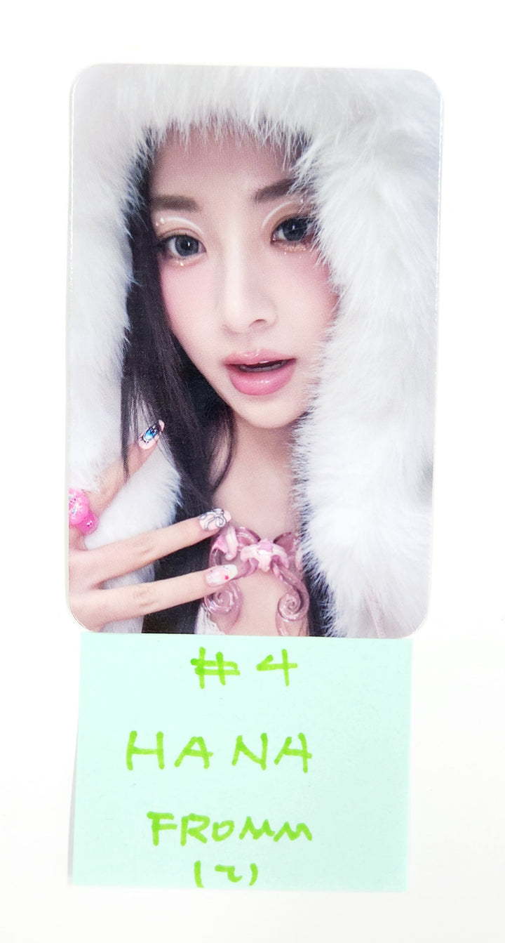 FIFTY FIFTY "Day &amp; Night" - Fromm Store Pre-Order Benefit Photocard [25.5.9]