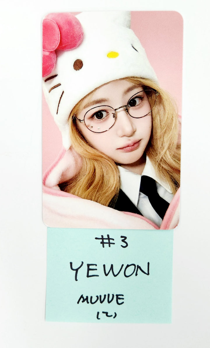 FIFTY FIFTY "Day &amp; Night" - MUVVE Event Photocard [25.5.9]
