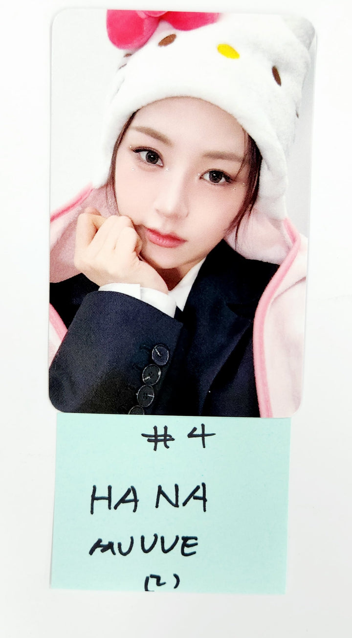 FIFTY FIFTY "Day &amp; Night" - MUVVE Event Photocard [25.5.9]