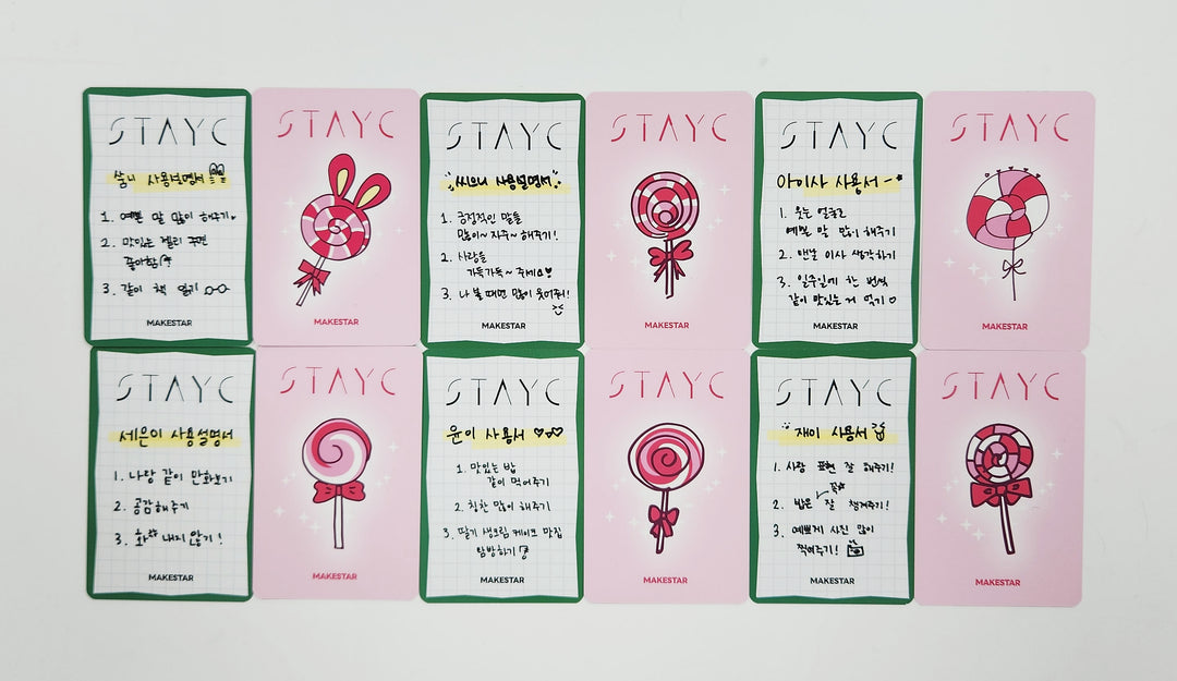 STAYC "S" - Makestar Fansign Event Photocard [25.5.12]