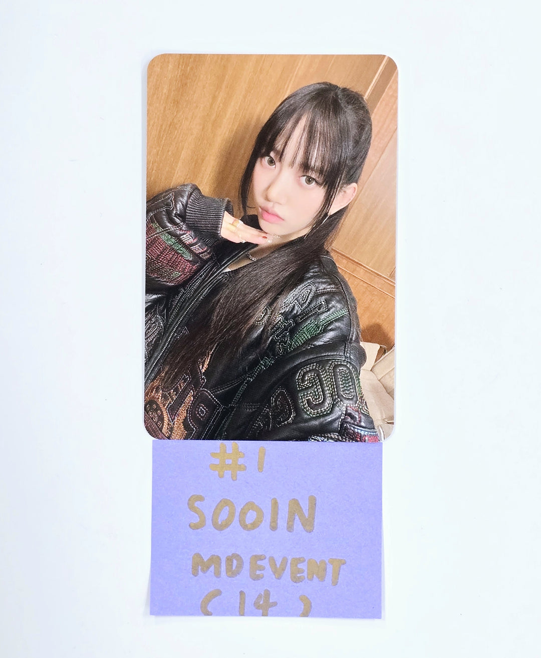 MEOVV "MY EYES OPEN VVIDE" - POP-UP Official MD Event Photocard [25.5.12]