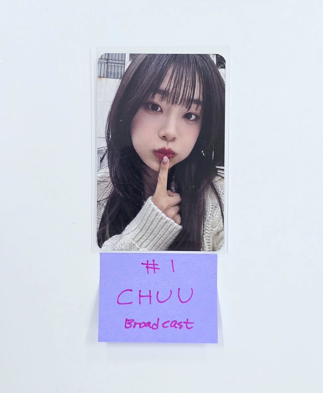 CHUU "Only cry in the rain" - Broadcast Photocard [25.5.12]