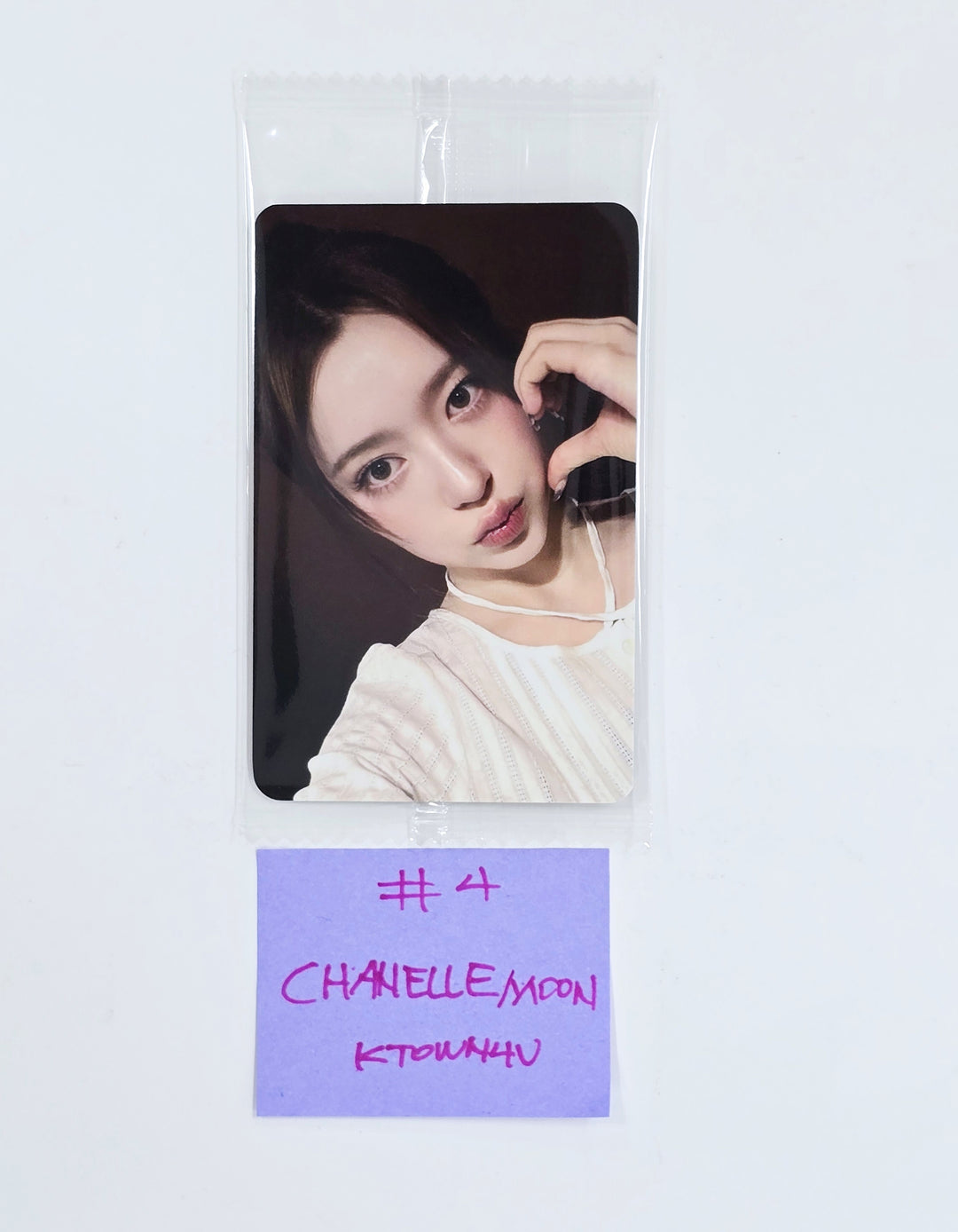 FIFTY FIFTY "Day &amp; Night" - Ktown4U Fansign Event Photocard [25.5.12]