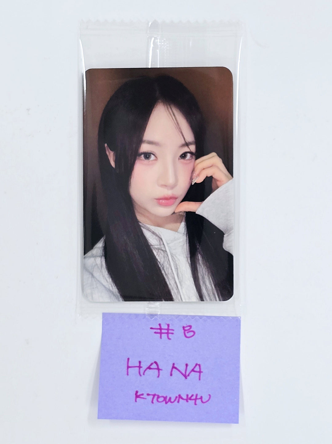 FIFTY FIFTY "Day &amp; Night" - Ktown4U Fansign Event Photocard [25.5.12]