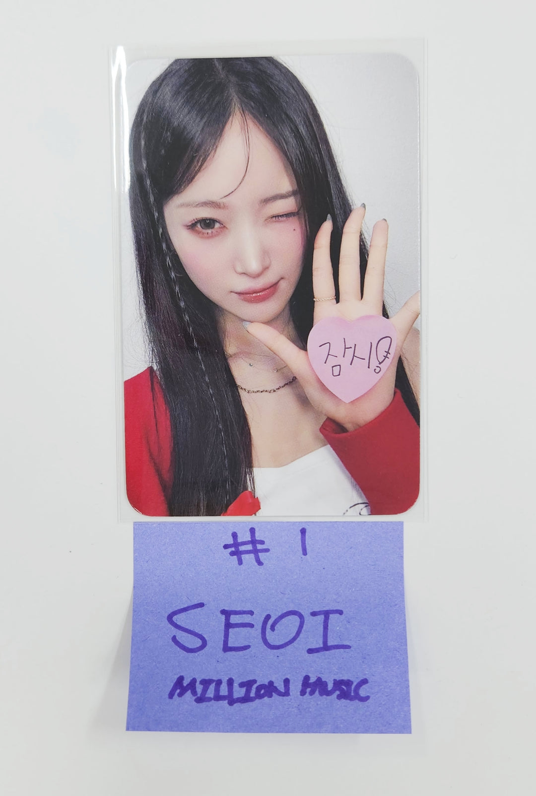 H1-KEY "LOVE or HATE" - Million Music Fansign Event Photocard [Poca Ver.] [25.5.12]