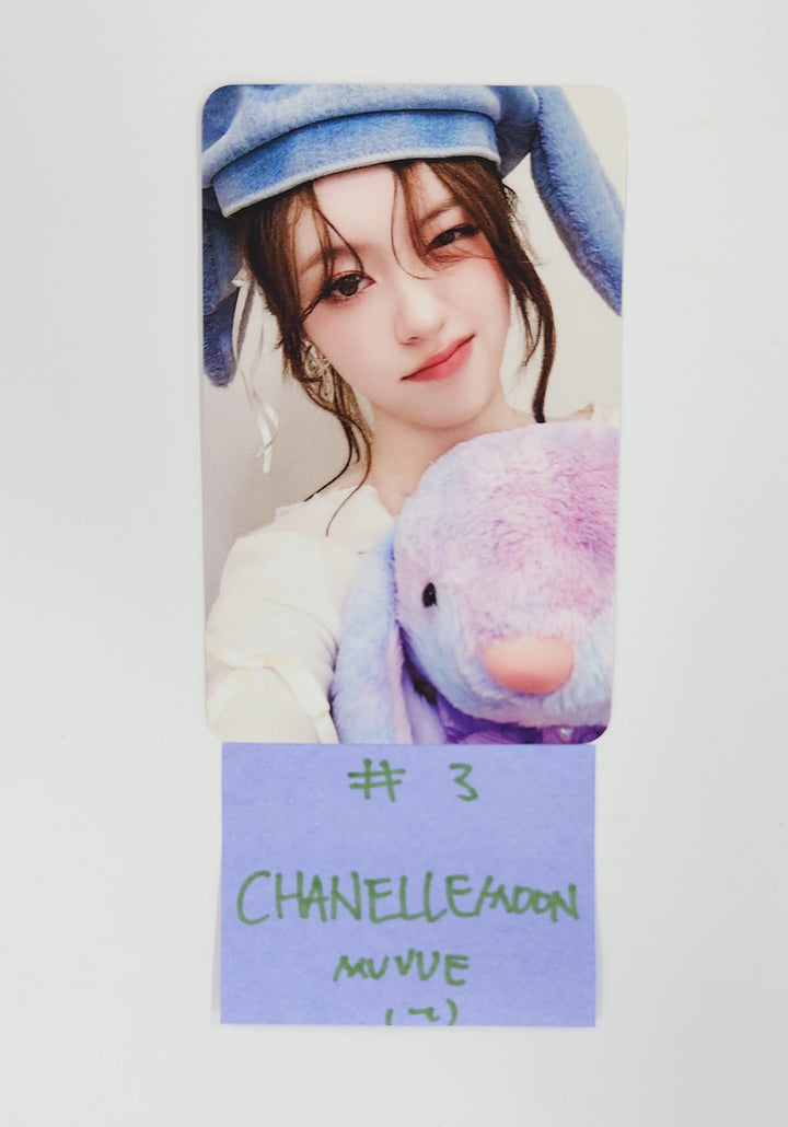 FIFTY FIFTY "Day &amp; Night" - MUVVE Event Photocard Round 2 [25.5.12]