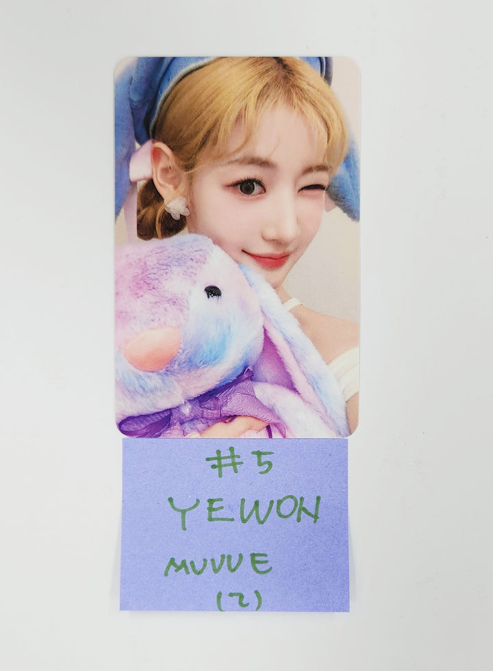 FIFTY FIFTY "Day &amp; Night" - MUVVE Event Photocard Round 2 [25.5.12]