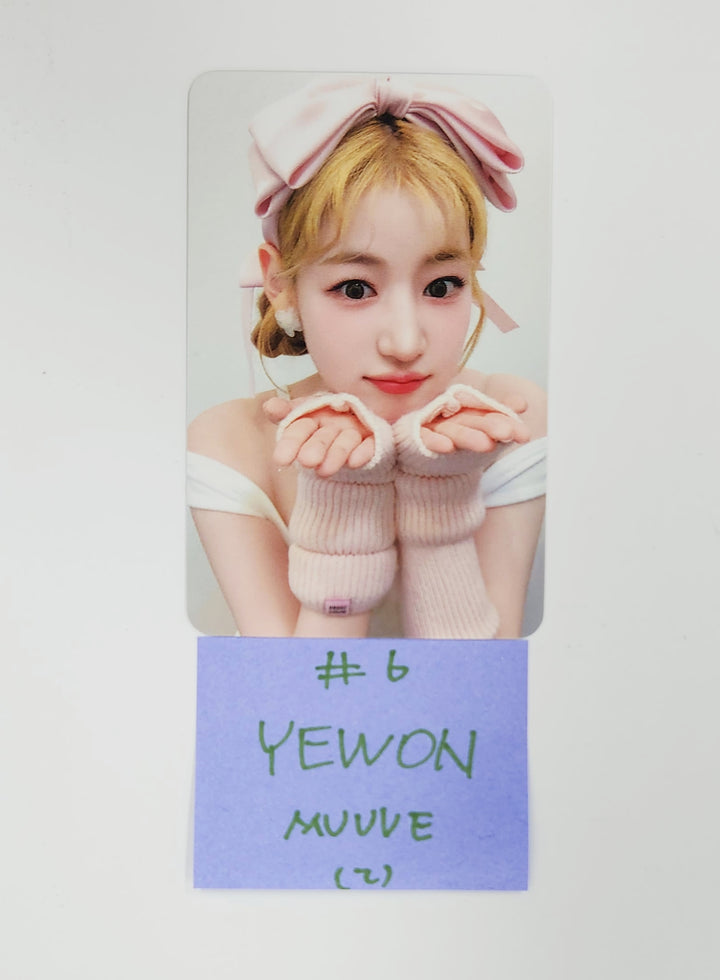 FIFTY FIFTY "Day &amp; Night" - MUVVE Event Photocard Round 2 [25.5.12]