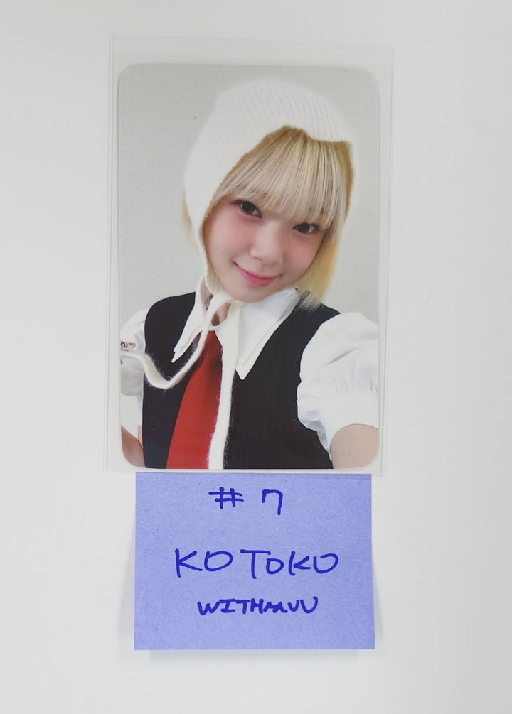 UNIS "SWICY" - Withmuu Fansign Event Photocard [25.5.12]