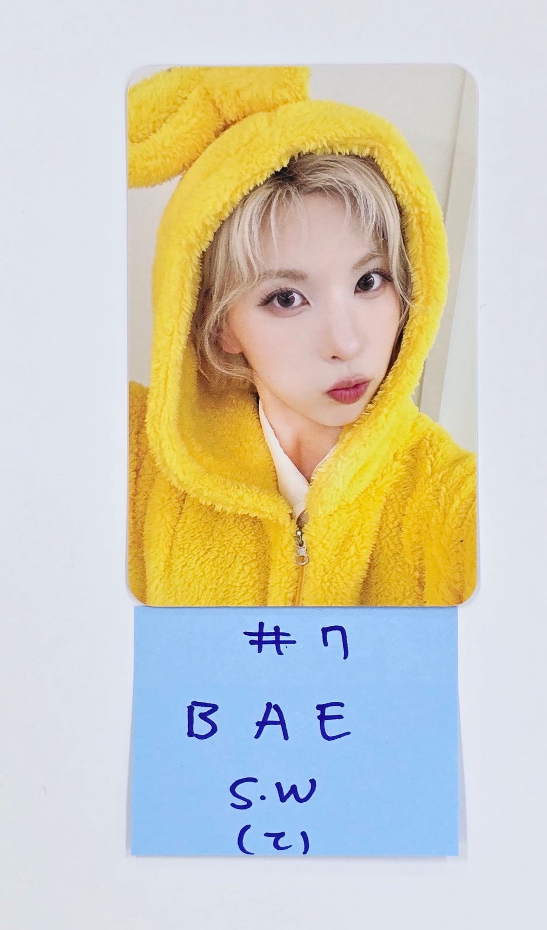 NMIXX "Fe3O4: FORWARD" - Soundwave Fansign Event Photocard Round 7 [25.5.14]