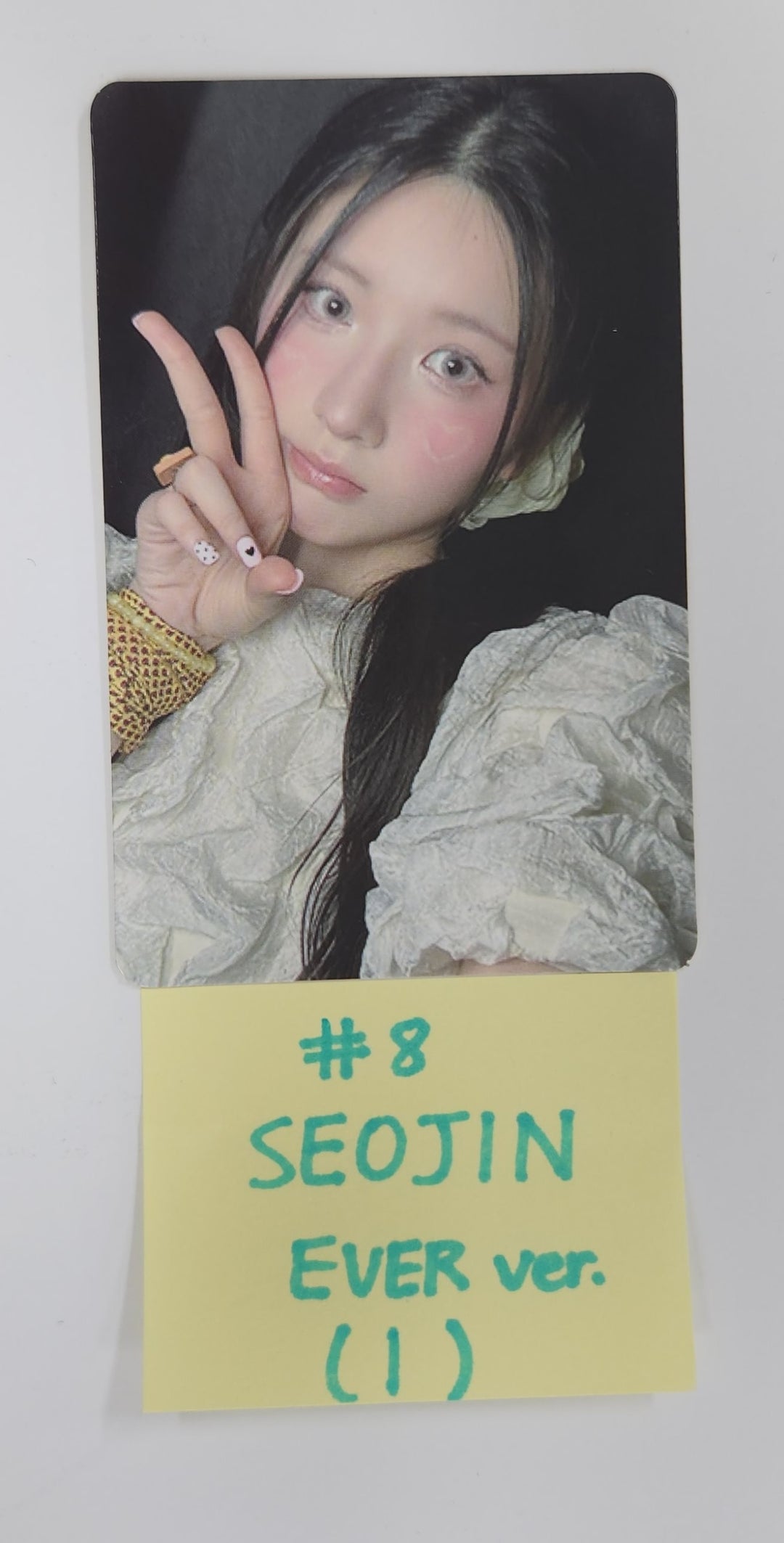 HITGS "Things we love : H" - Official Photocard [EVER Ver.] [25.5.14]