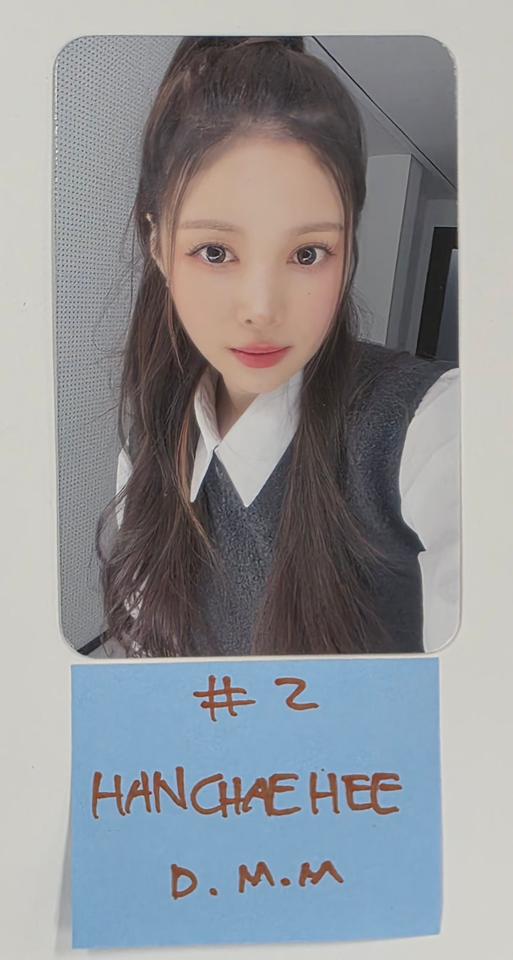 UDTT "School Rush" - Dear My Muse Pre-Order Benefit Photocard [25.5.14]