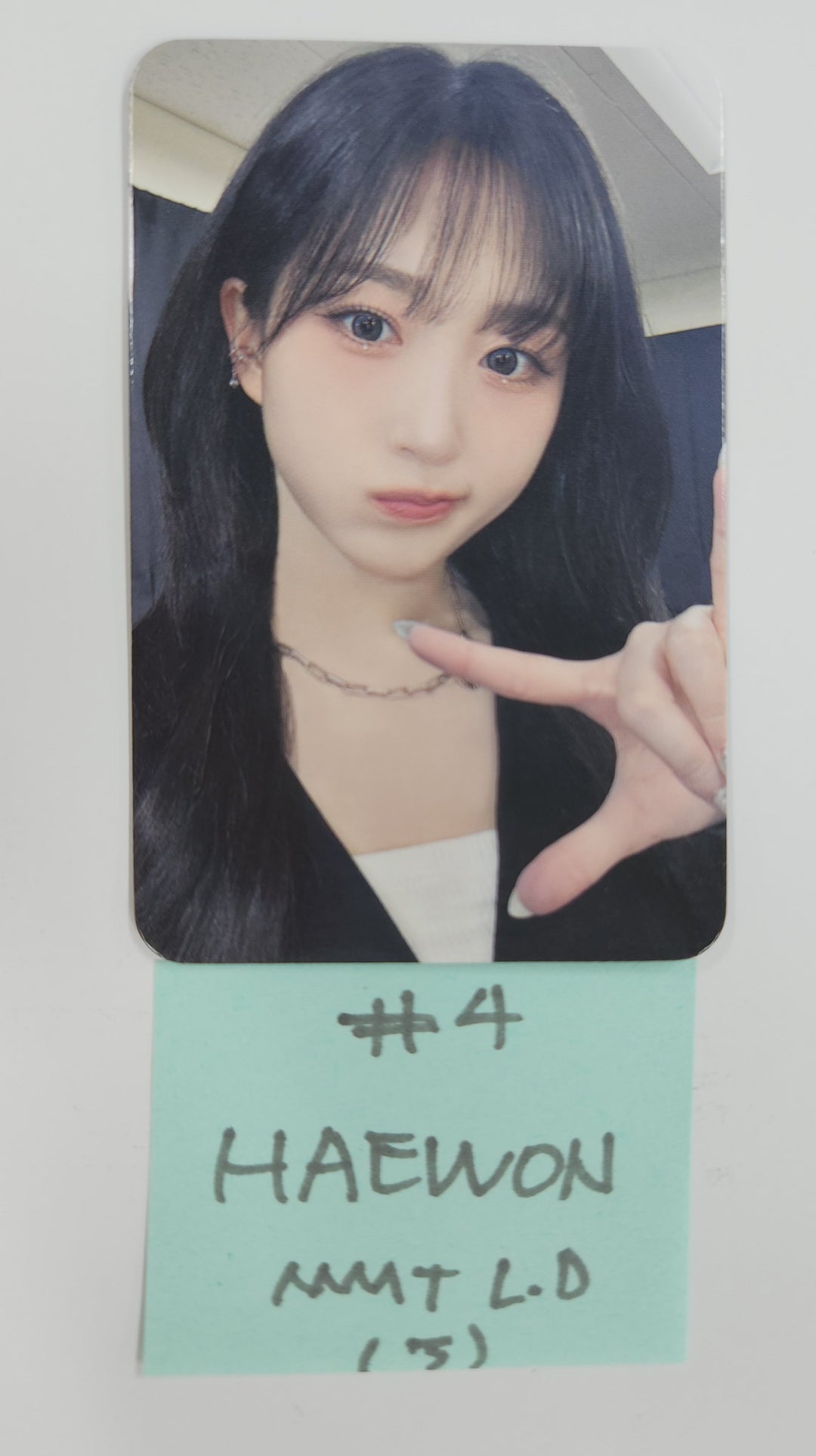 NMIXX "Fe3O4: FORWARD" - MMT Lucky Draw Event Photocard [25.5.15]