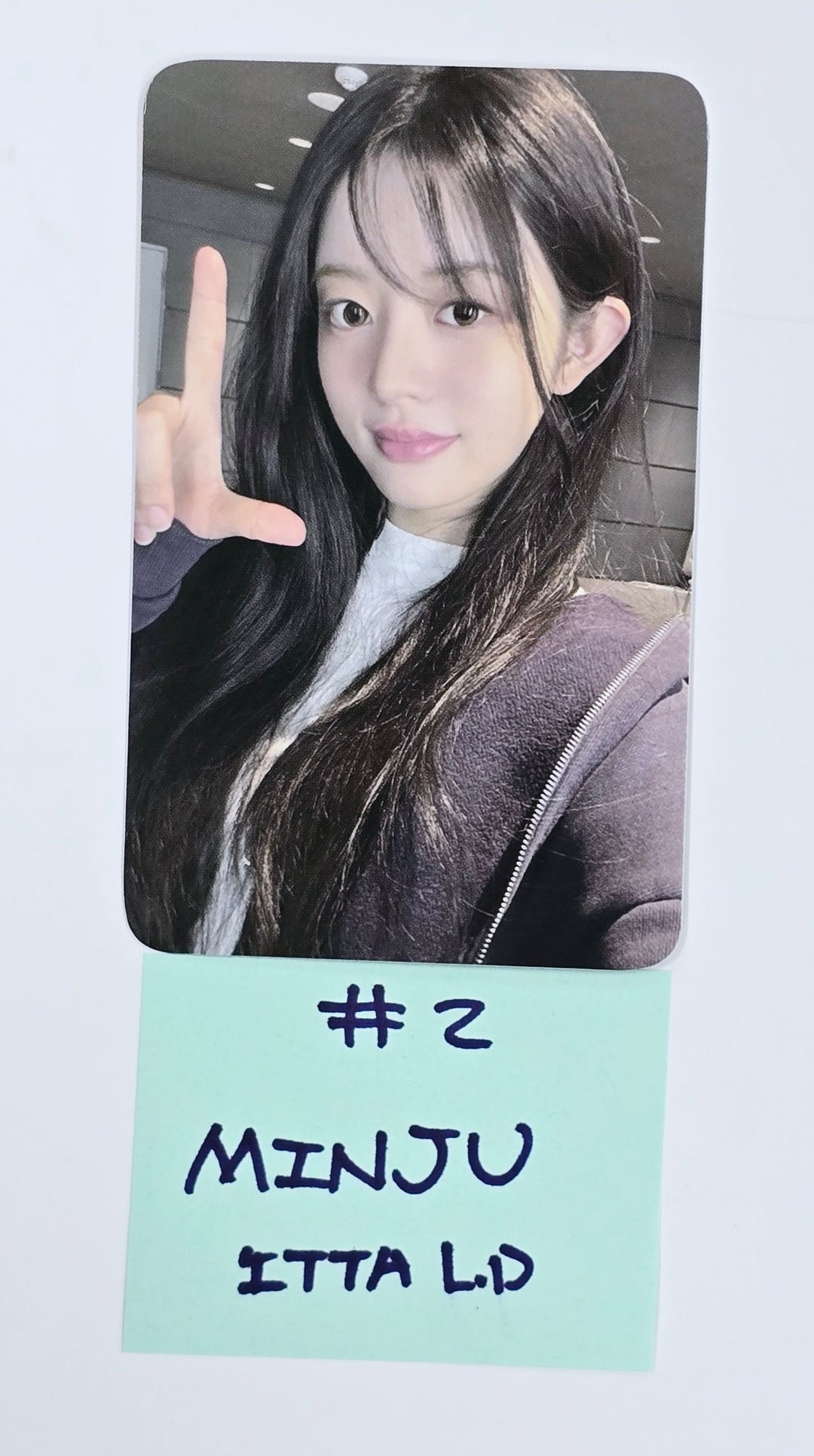 ILLIT "Super Real Me" - ITTA Lucky Draw Event Photocard [25.5.15]