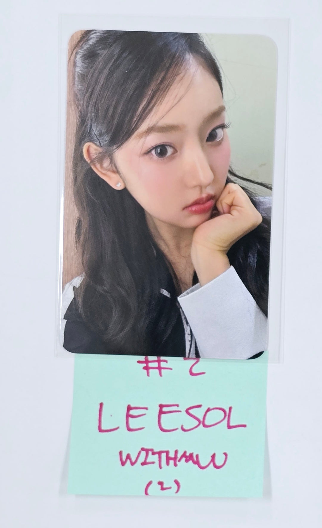 KiiiKiii "UNCUT GEM" - Withmuu Fansign Event Photocard Round 3 [DIGGING Ver.] [25.5.15]