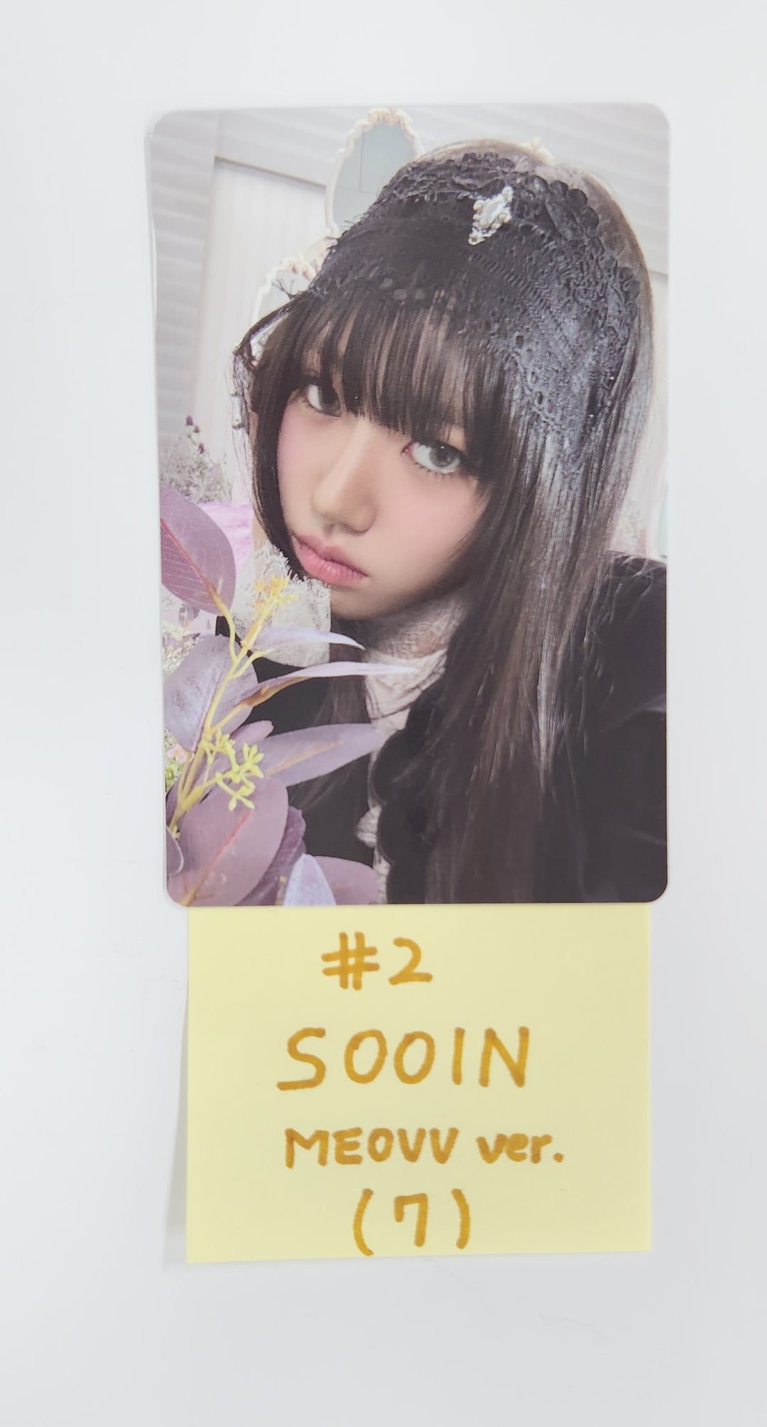 MEOVV "MY EYES OPEN VVIDE" - Official Photocard [MEOVV Ver.] [25.5.15]