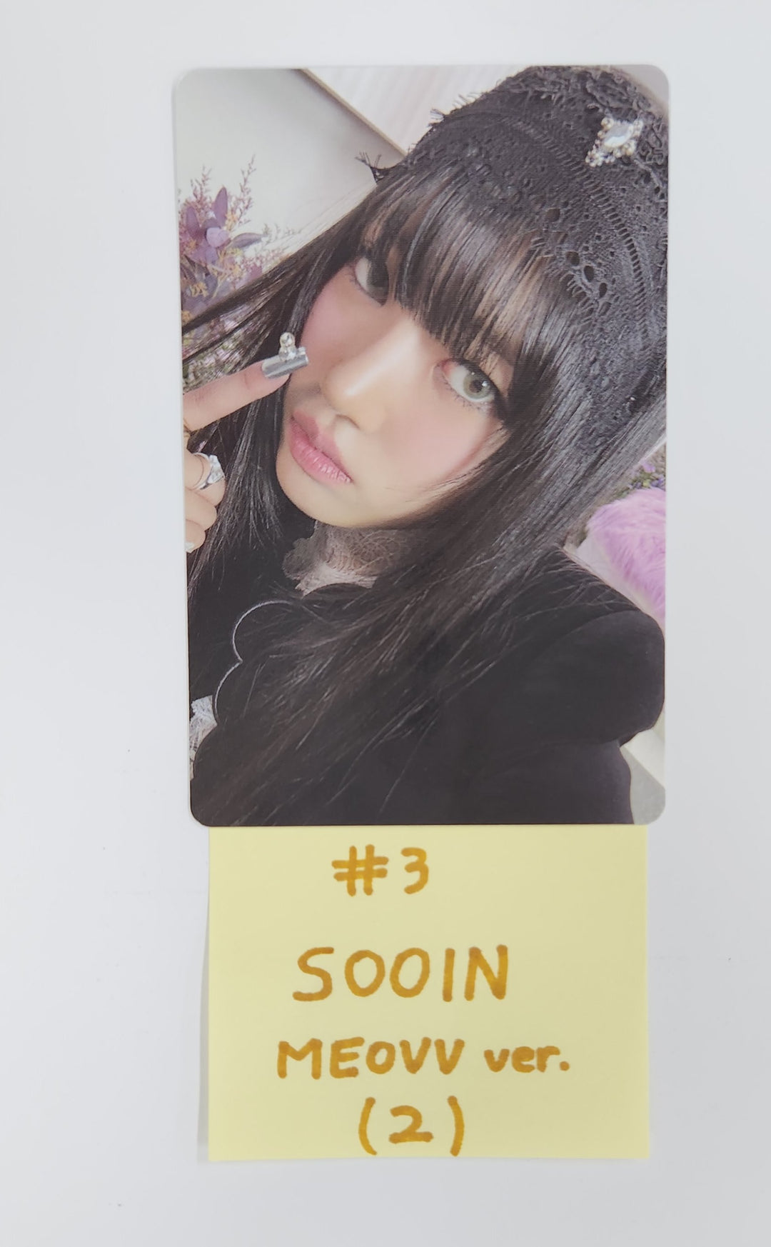MEOVV "MY EYES OPEN VVIDE" - Official Photocard [MEOVV Ver.] [25.5.15]