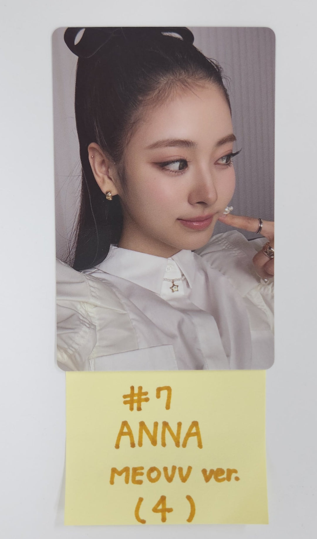 MEOVV "MY EYES OPEN VVIDE" - Official Photocard [MEOVV Ver.] [25.5.15]