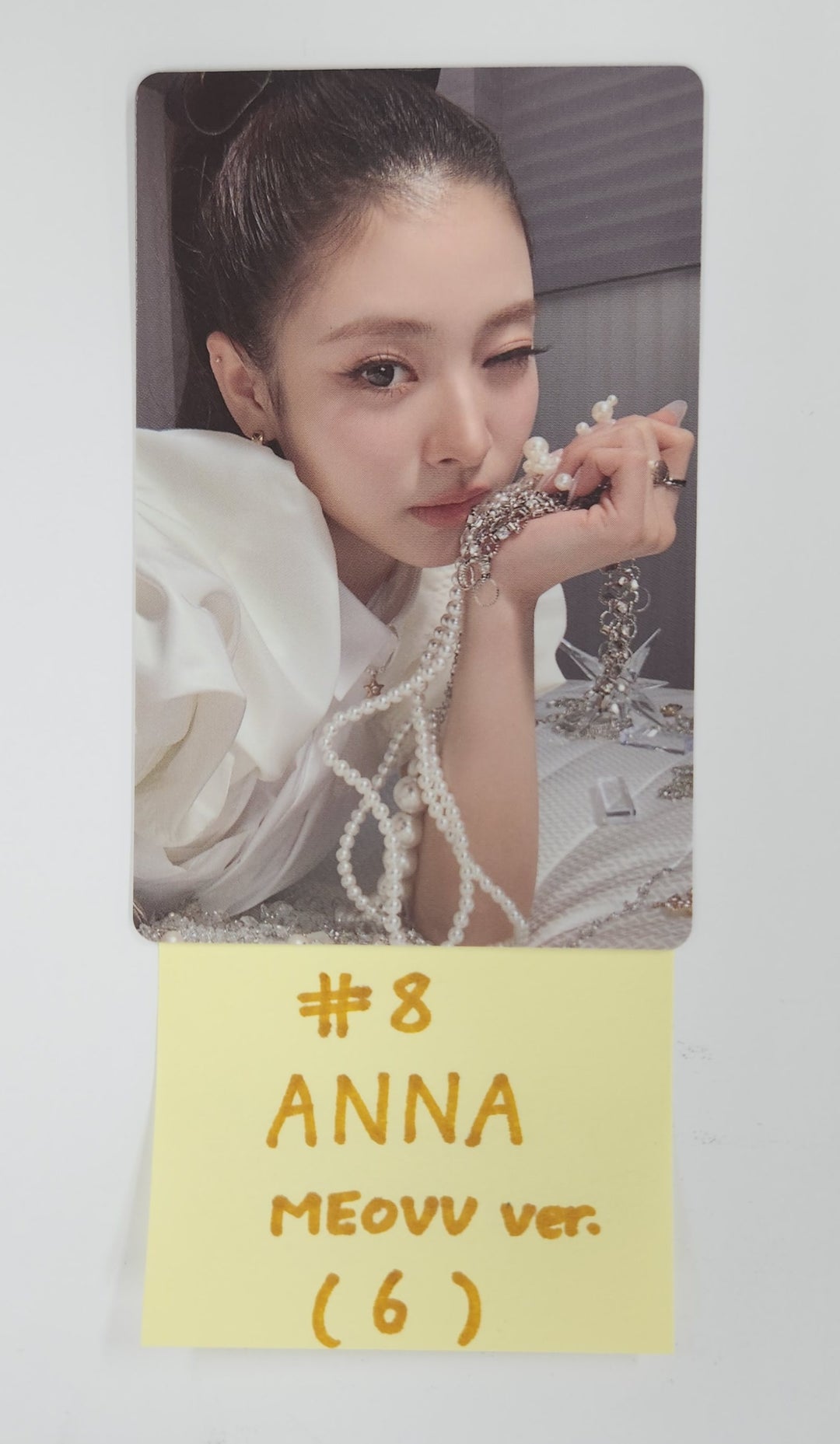 MEOVV "MY EYES OPEN VVIDE" - Official Photocard [MEOVV Ver.] [25.5.15]