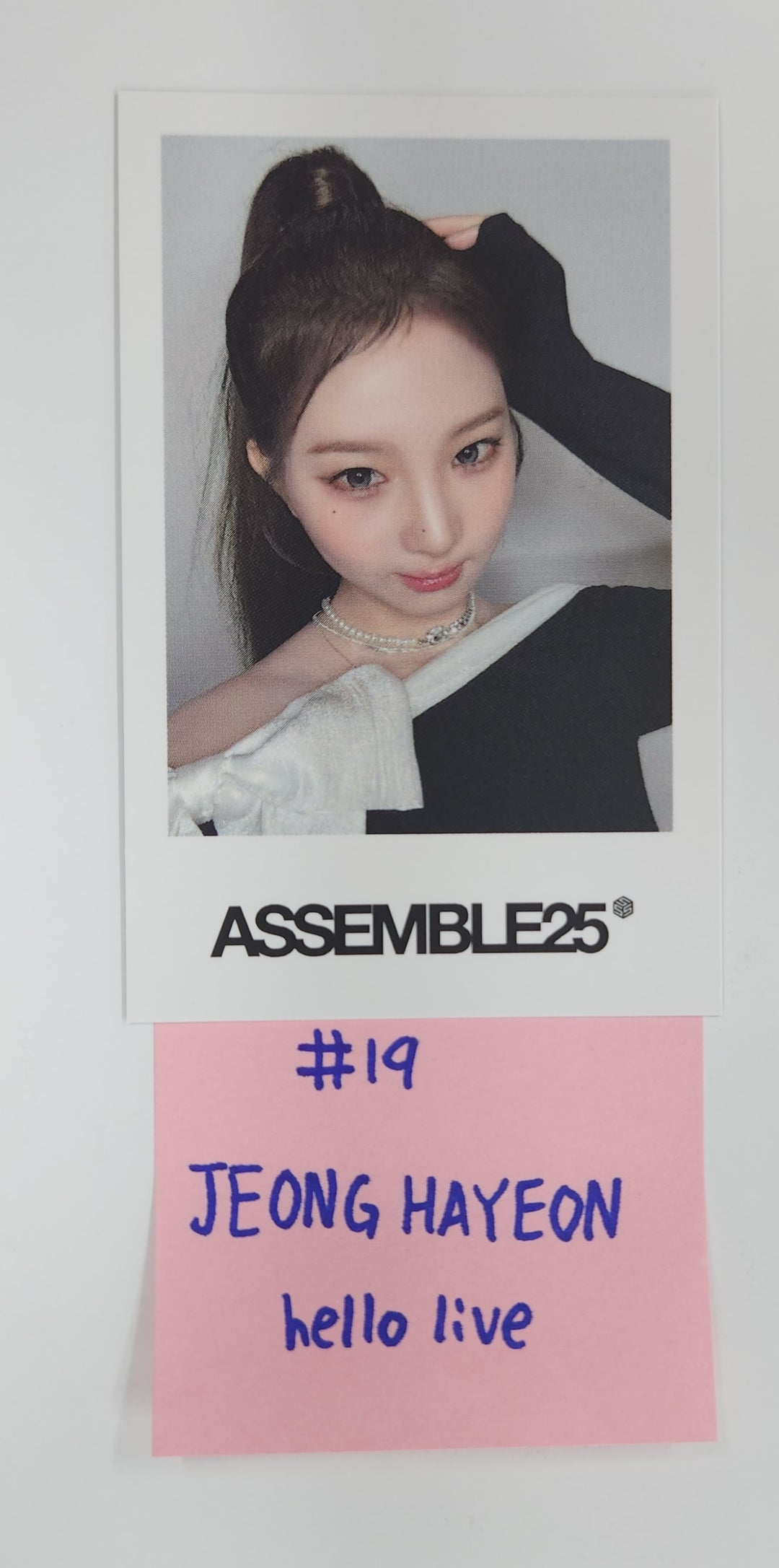 TripleS "ASSEMBLE25" Objekt Music Album - Hellolive Pre-Order Benefit Photocard [25.5.16]