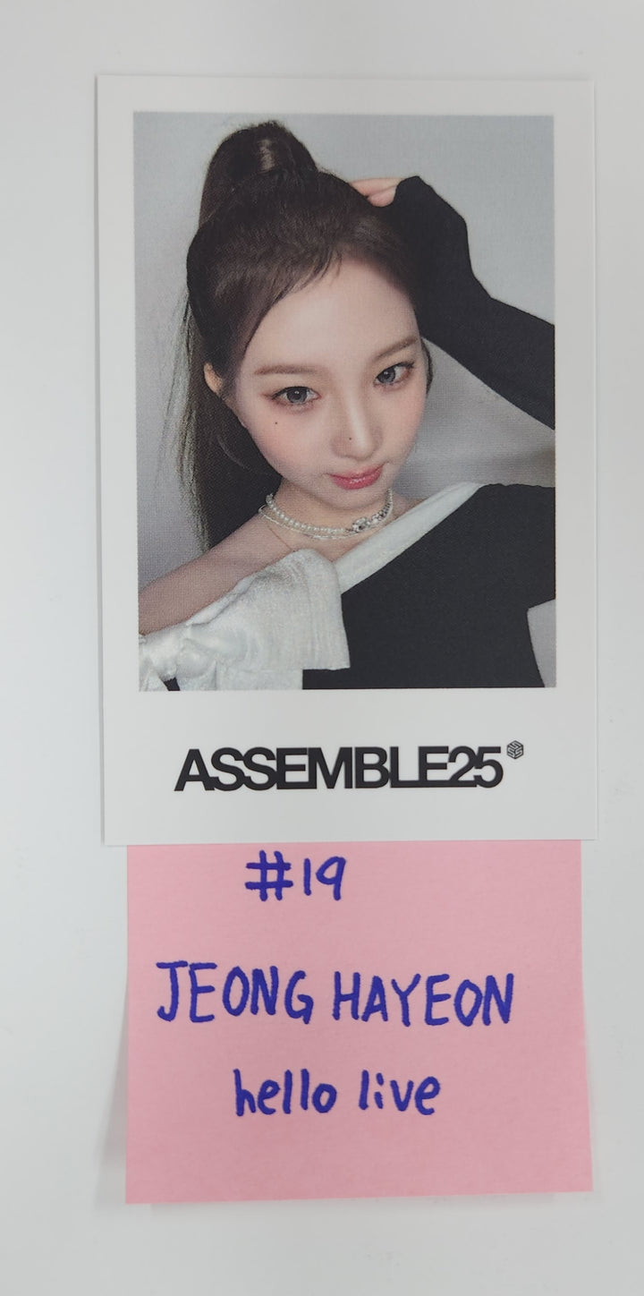 TripleS "ASSEMBLE25" Objekt Music Album - Hellolive Pre-Order Benefit Photocard [25.5.16]