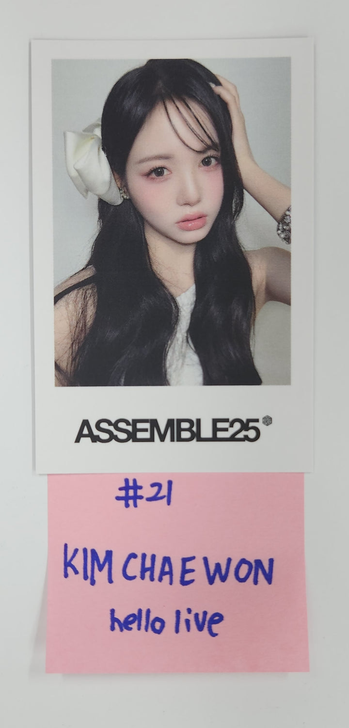 TripleS "ASSEMBLE25" Objekt Music Album - Hellolive Pre-Order Benefit Photocard [25.5.16]