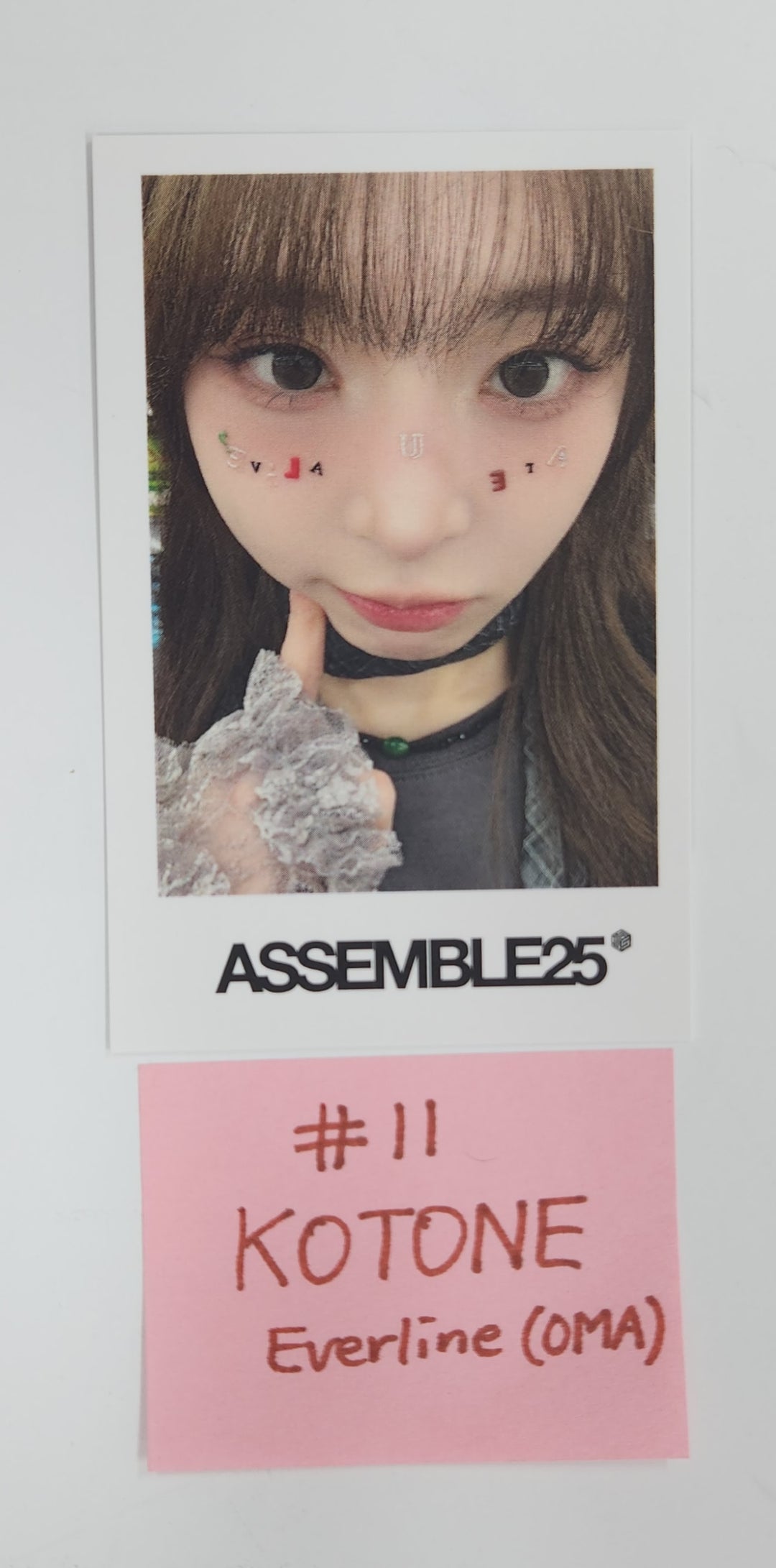 TripleS "ASSEMBLE25" Objekt Music Album - Everline Pre-Order Benefit Photocard [25.5.16]