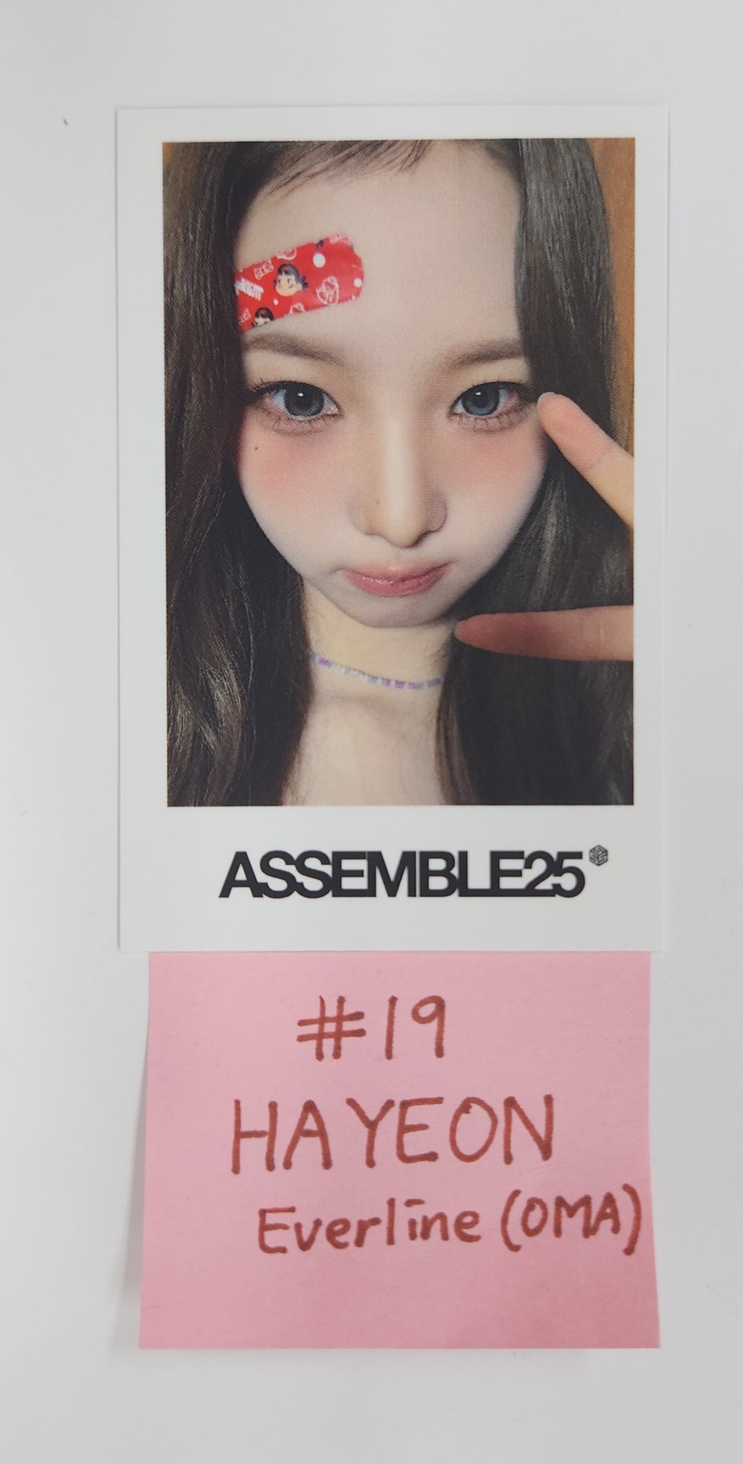 TripleS "ASSEMBLE25" Objekt Music Album - Everline Pre-Order Benefit Photocard [25.5.16]