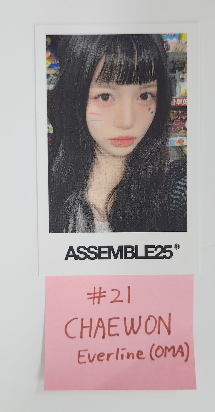TripleS "ASSEMBLE25" Objekt Music Album - Everline Pre-Order Benefit Photocard [25.5.16]