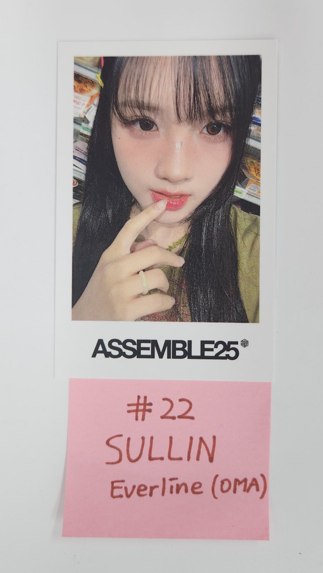 TripleS "ASSEMBLE25" Objekt Music Album - Everline Pre-Order Benefit Photocard [25.5.16]