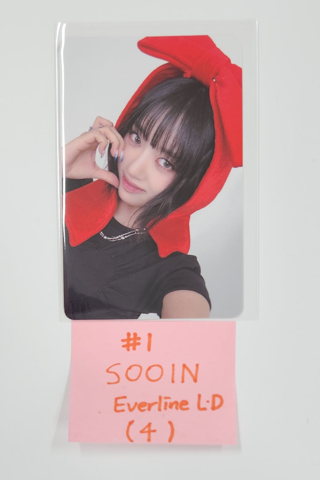 MEOVV "MY EYES OPEN VVIDE" -  Everline Lucky Draw Event Photocard [25.5.16]