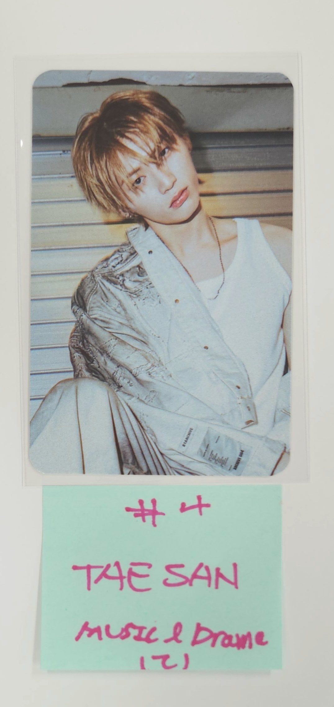 BOYNEXTDOOR "No Genre" - Music &amp; Drama Pre-Order Benefit Photocard [25.5.19]