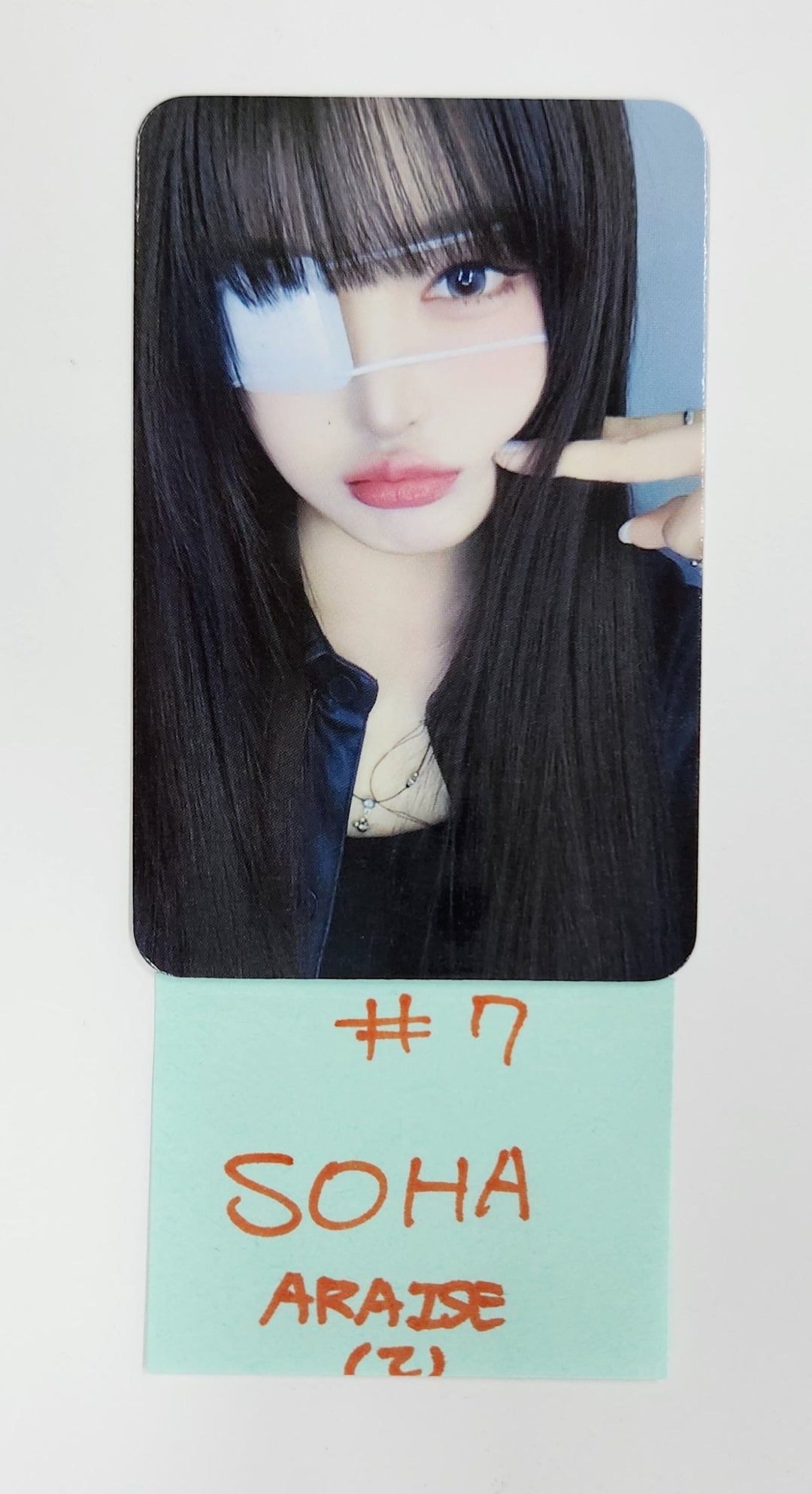 SAY MY NAME "My Name Is..." - ARAISE Fansign Event Photocard [25.5.19]