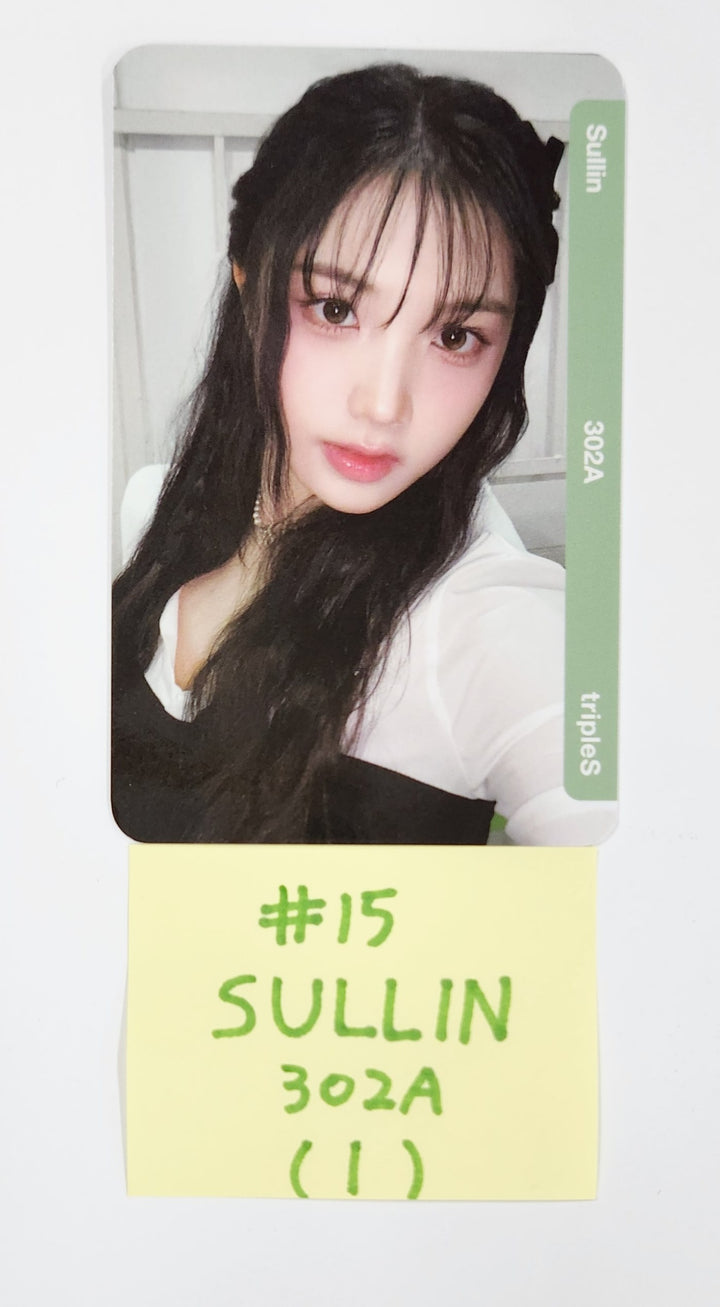 TripleS "ASSEMBLE25" Double Class Objekt - Official Photocard [We So Alive &amp; Are You Alive ver.] [25.6.10]
