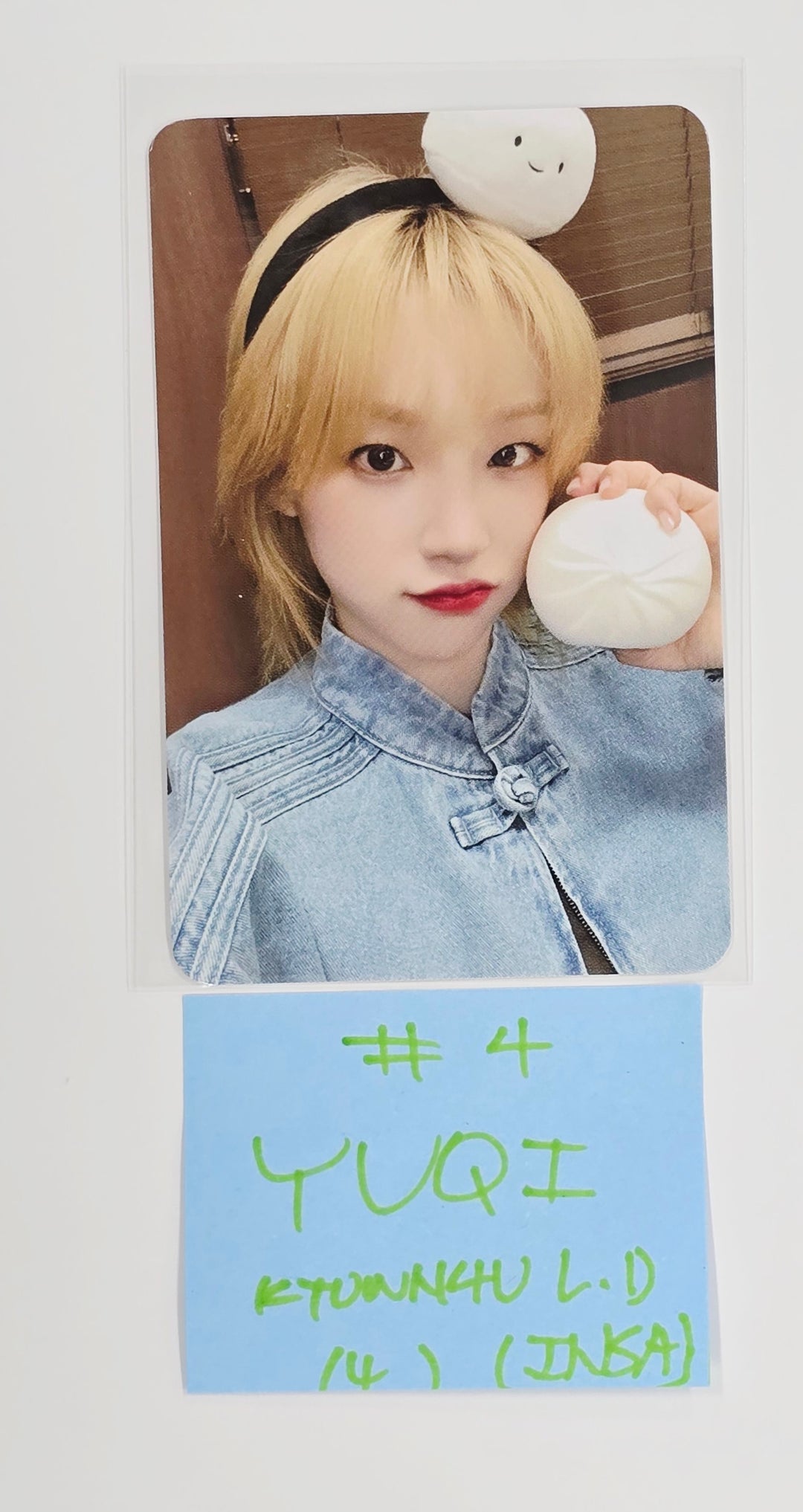 I-DLE "We are" - Ktown4U Lucky Draw Event Photocard [INSA] [25.5.20]