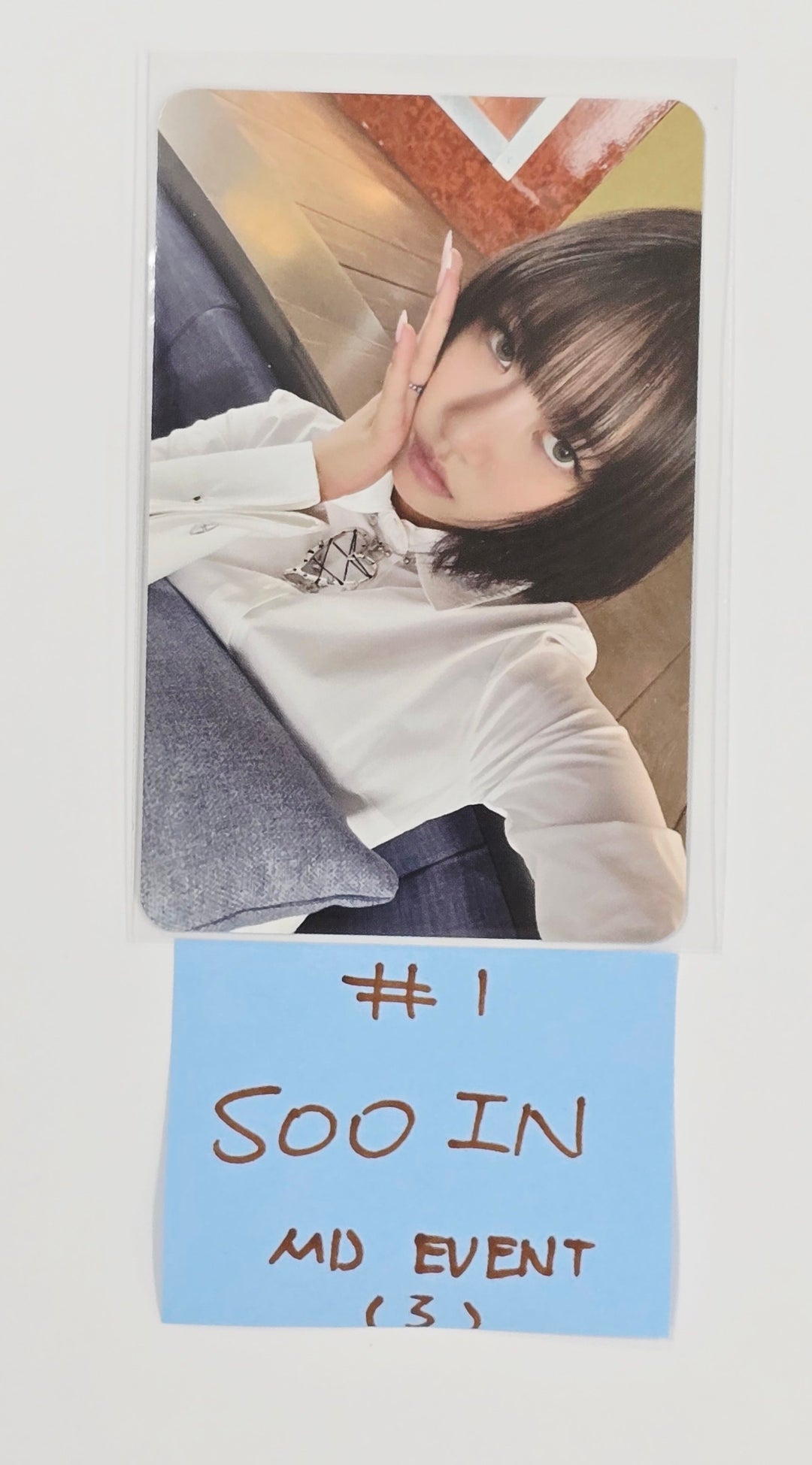 MEOVV "MY EYES OPEN VVIDE" - POP-UP Official MD Event Photocard Round 2 [25.5.20]
