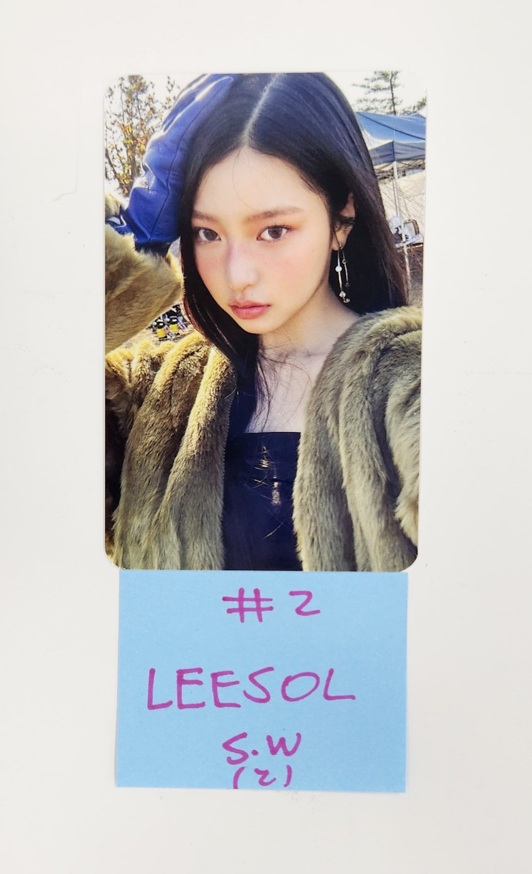KiiiKiii "UNCUT GEM" - Soundwave Fansign Event Photocard Round 3 [DIGGING Ver.] [25.5.20]