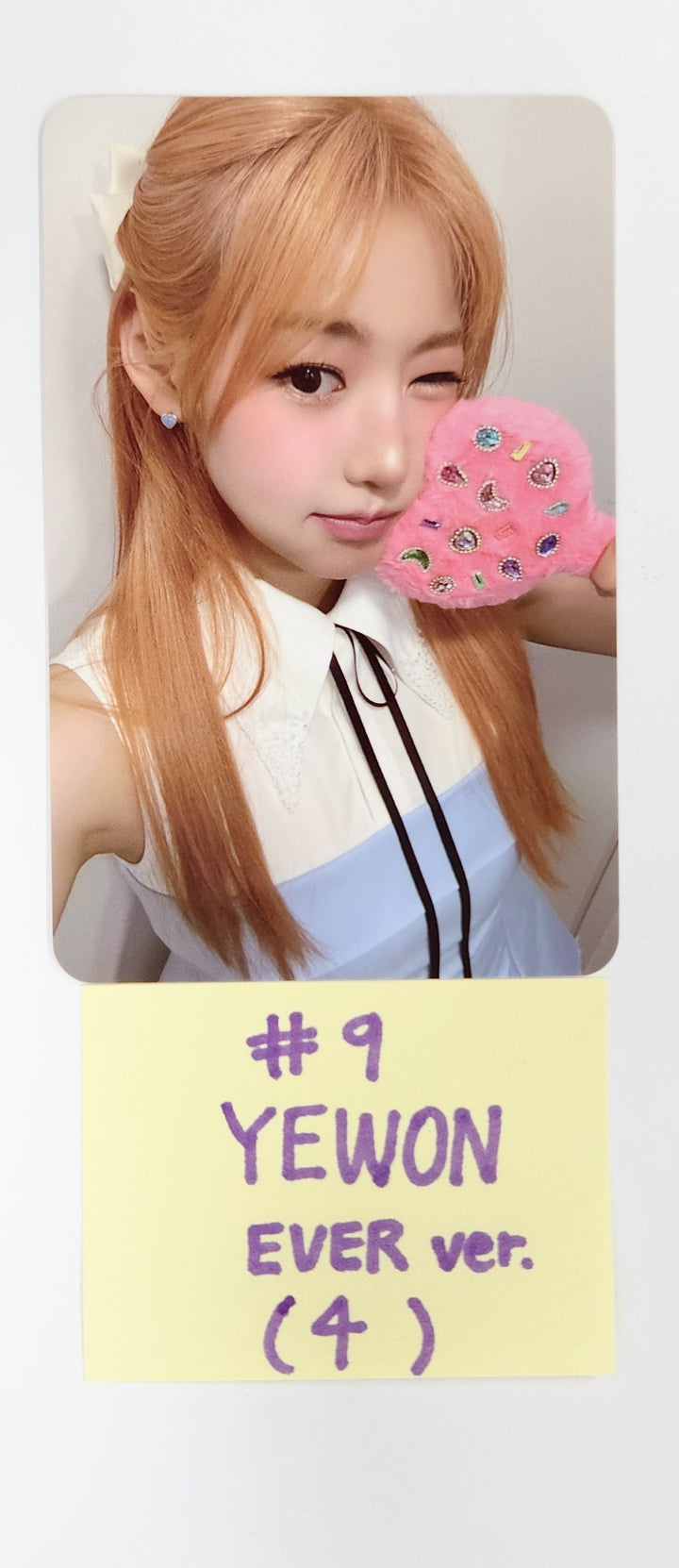 FIFTY FIFTY "Day &amp; Night" - Official Photocard [Ever Ver.] [25.5.20]