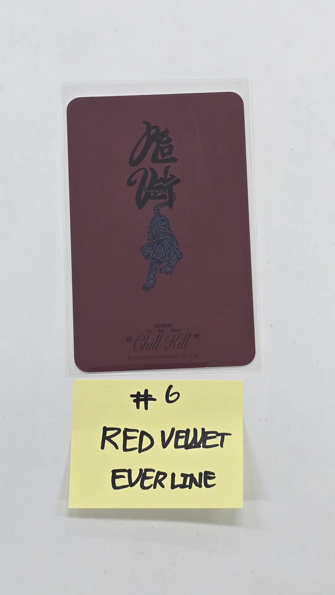 K-POP - Official Photocard [25.5.21]