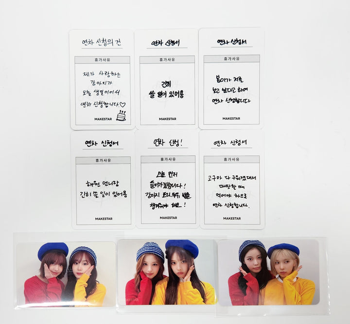 NMIXX "Fe3O4: FORWARD" - Makestar Fansign Event Photocard Round 13 [25.5.21]