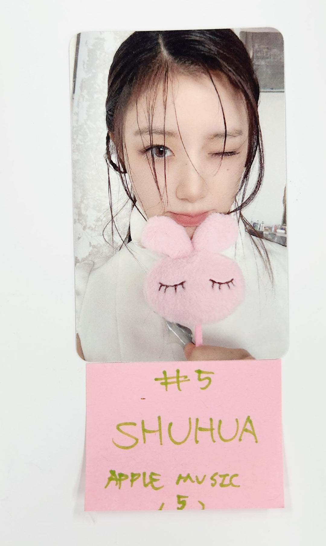 I-DLE "We are" - Apple Music Pre-Order Benefit Photocard [25.5.21]