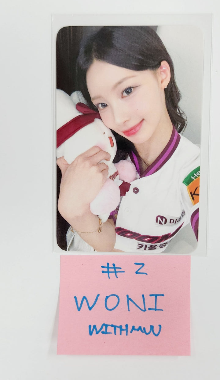 RESCENE "Glow Up" - Withmuu Fansign Event Photocard Round 4 [QR Ver.] [25.5.21]