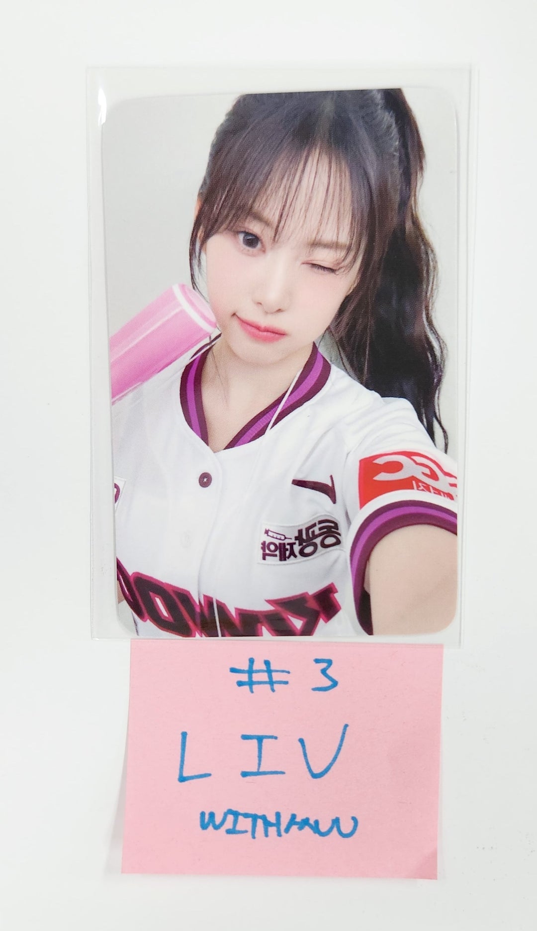 RESCENE "Glow Up" - Withmuu Fansign Event Photocard Round 4 [QR Ver.] [25.5.21]