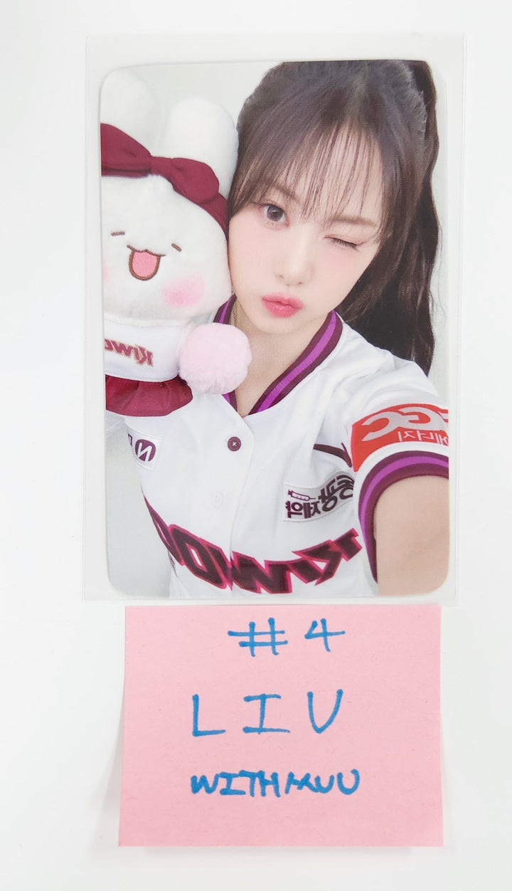 RESCENE "Glow Up" - Withmuu Fansign Event Photocard Round 4 [QR Ver.] [25.5.21]