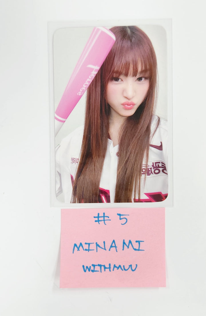 RESCENE "Glow Up" - Withmuu Fansign Event Photocard Round 4 [QR Ver.] [25.5.21]