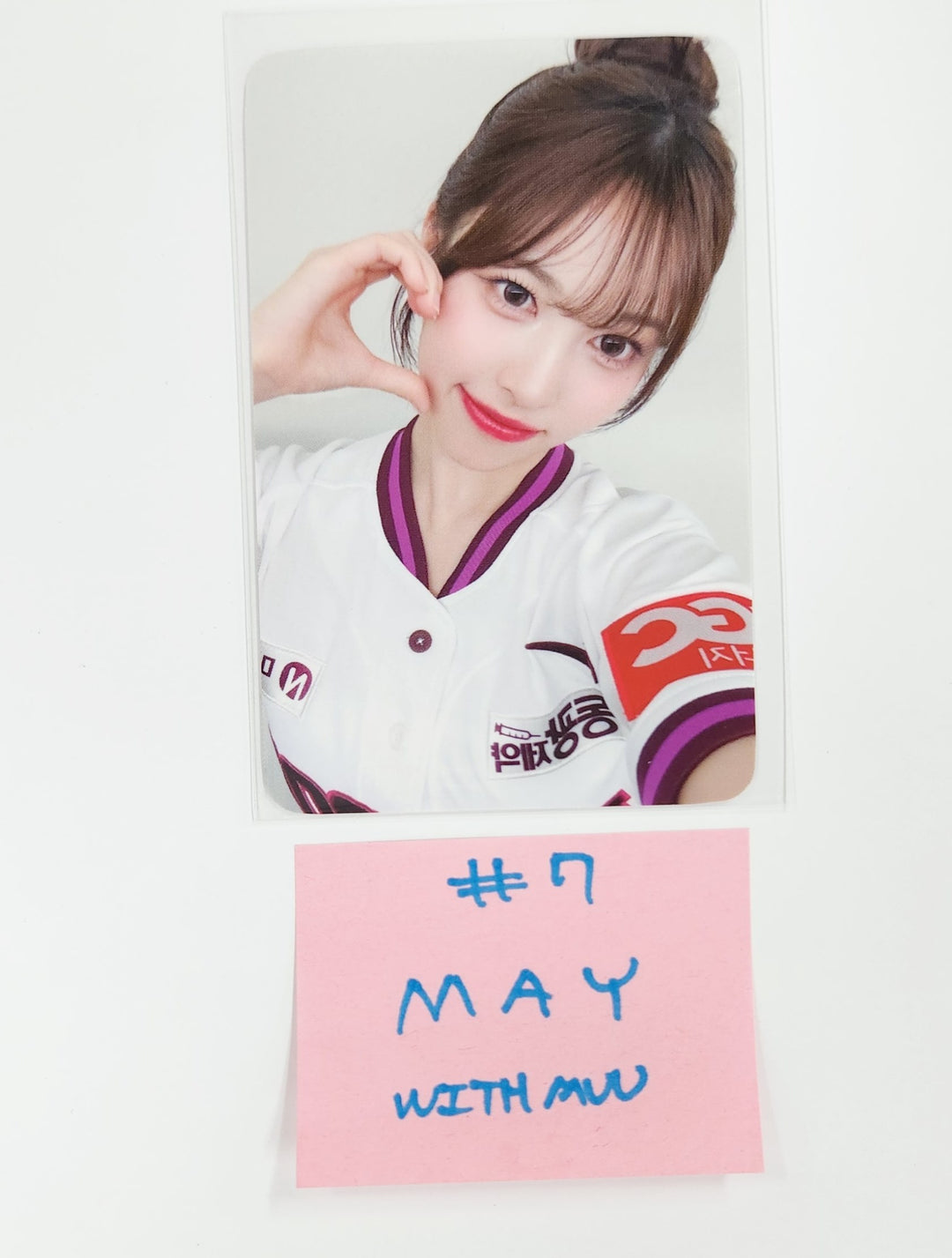 RESCENE "Glow Up" - Withmuu Fansign Event Photocard Round 4 [QR Ver.] [25.5.21]